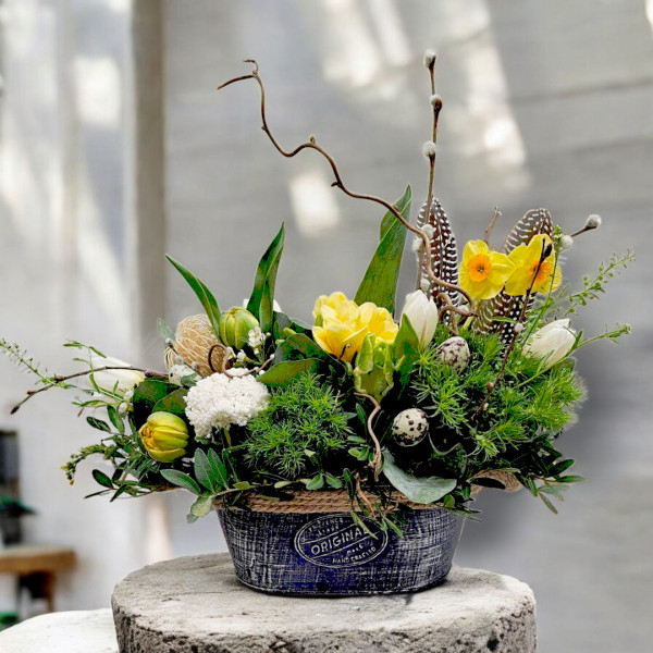 Kompozicija "Velykų Stalo...