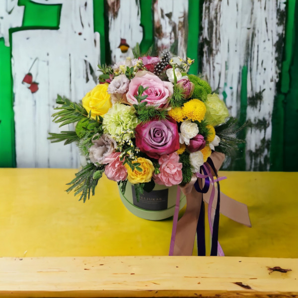 Dėžutė "Saulėtas Rytas"